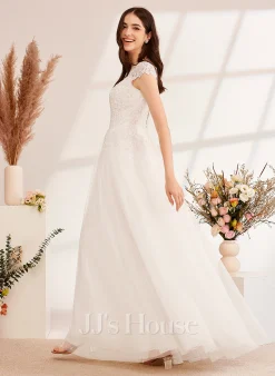 JJsHouse Robe Marquise/princesse Illusion Longueur Ras Du Sol Dentelle Tulle Robe De Mariée -Voiles mariée Soldes 1ad94bc89bd941acf58fd32ad906057e