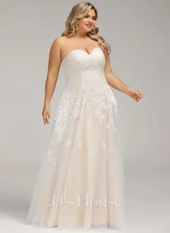 JJsHouse Robe Trapèze Cache Cœur Longueur Ras Du Sol Dentelle Robe De Mariée Avec Paillettes -Voiles mariée Soldes 29ef122f3d32ef9aa3c5f4719ecc960a