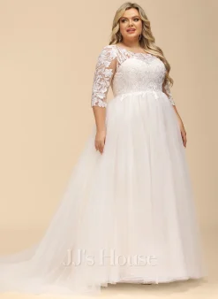 JJsHouse Robe Marquise/princesse Traîne Moyenne Dentelle Tulle Robe De Mariée Avec Paillettes -Voiles mariée Soldes 387fdda1c98ff1d2d15de1e10130d9ef