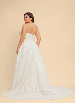 JJsHouse Robe Marquise/princesse Cache Cœur Traîne Moyenne Dentelle Tulle Robe De Mariée -Voiles mariée Soldes 3b558b80b8f2c8d7ac233e47de312f43