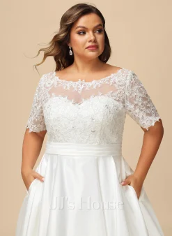 JJsHouse Robe Marquise/princesse Traîne Moyenne Dentelle Satiné Robe De Mariée Avec Brodé Paillettes -Voiles mariée Soldes 45c3157ba0d1bbac474a8feae0847eed