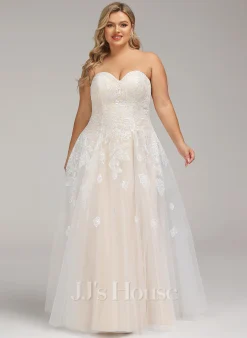 JJsHouse Robe Trapèze Cache Cœur Longueur Ras Du Sol Dentelle Robe De Mariée Avec Paillettes -Voiles mariée Soldes 56d9bcd42e1fe975741f9873a2f5a02b