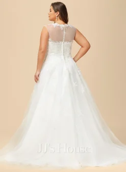 JJsHouse Robe Marquise/princesse Illusion Balayage/pinceau Train Dentelle Organza Tulle Robe De Mariée Avec Brodé Paillettes -Voiles mariée Soldes 764d1cd47550916f98808cd858e20f32