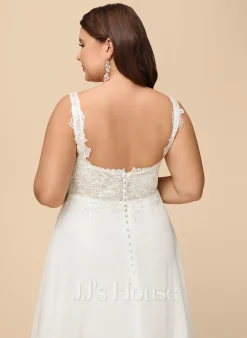 JJsHouse Robe Trapèze Carré Longueur Ras Du Sol Mousseline Dentelle Robe De Mariée Avec Paillettes -Voiles mariée Soldes 7dfbc20be1b1fab3d86909c74cfa804e