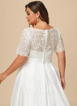 JJsHouse Robe Marquise/princesse Traîne Moyenne Dentelle Satiné Robe De Mariée Avec Brodé Paillettes -Voiles mariée Soldes 86933185d32c0a71bfc3cfcb8fd8db51