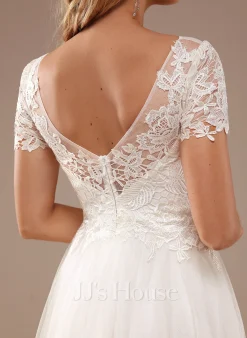 JJsHouse Robe Trapèze Scoop Longueur Ras Du Sol Dentelle Tulle Robe De Mariée -Voiles mariée Soldes ae22293b439bc2cbe5dcc094a4f5f2e9