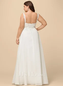 JJsHouse Robe Trapèze Carré Longueur Ras Du Sol Mousseline Dentelle Robe De Mariée Avec Paillettes -Voiles mariée Soldes c47410a37b928072c7fc4eb5f4a25e5e