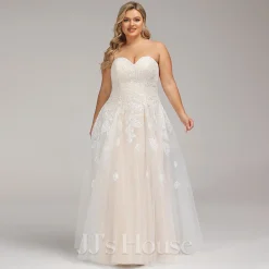 JJsHouse Robe Trapèze Cache Cœur Longueur Ras Du Sol Dentelle Robe De Mariée Avec Paillettes -Voiles mariée Soldes f602d078e71a7a7956f43c133d852757